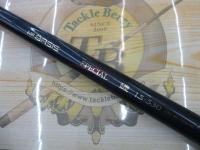 NFベイシススペシャル磯 1.5-530