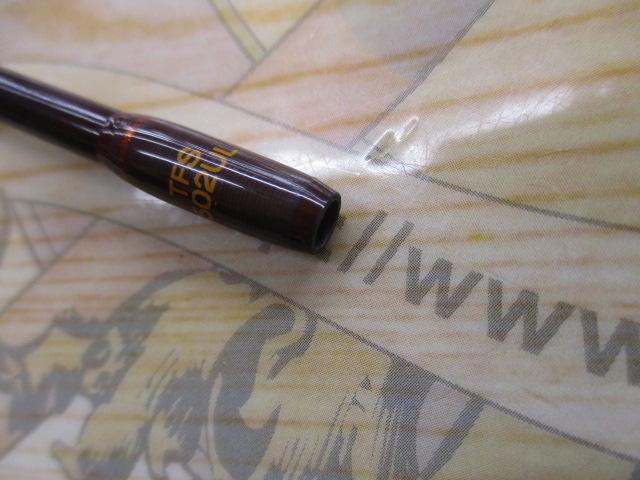 トラウトフィールド TFS-502UL