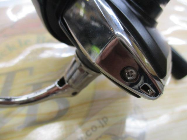 21ネクサーブ C2000S