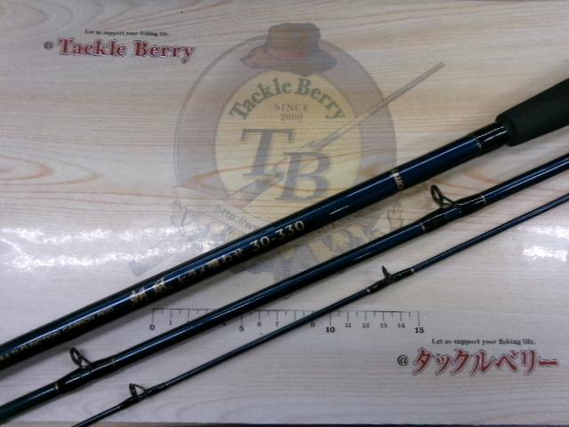 センチュリー朝風ヒラメ喰わせ 30-330