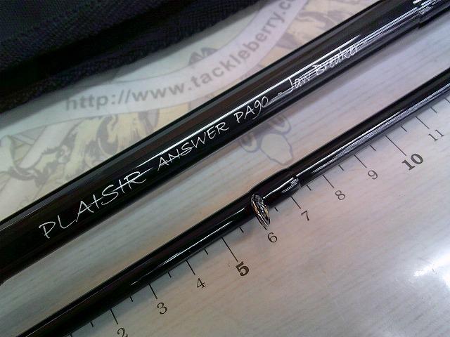 プレジールアンサー PA 90 Jaw Breaker