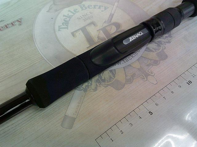 プレジールアンサー PA 90 Jaw Breaker