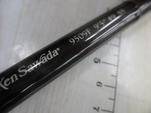 ケンサワダSS 9509F 9'5"#9 緑文字