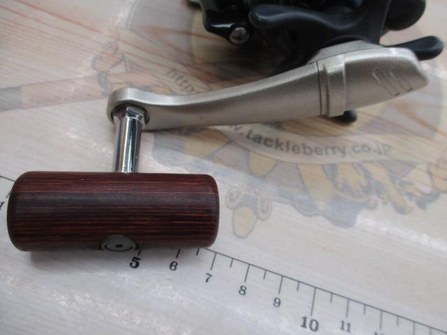 96デジタナSLS小船 1000