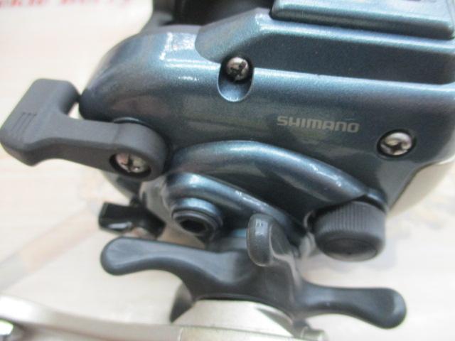 96デジタナSLS小船 1000