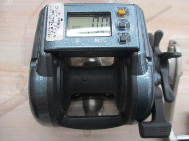 96デジタナSLS小船 1000