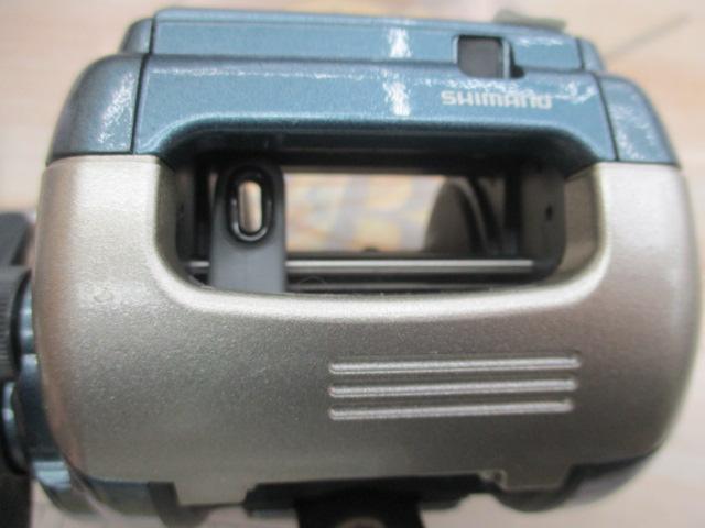 96デジタナSLS小船 1000