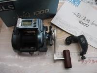 96デジタナSLS小船 1000