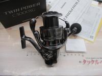 24ツインパワー C5000XG