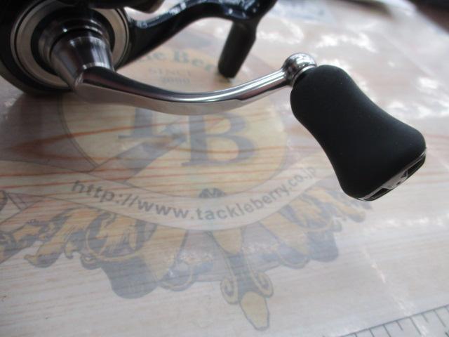 19セルテート LT2500S