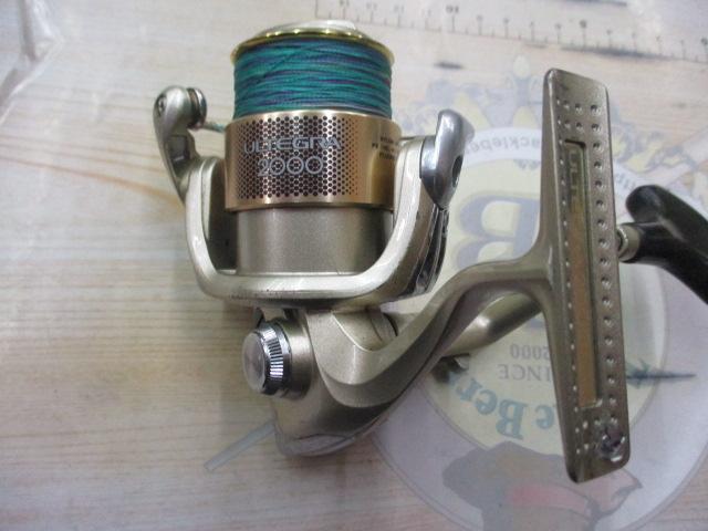 05アルテグラ 2000