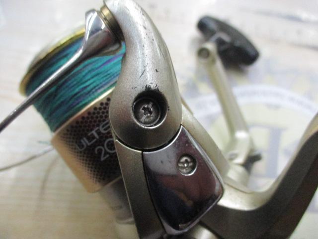 05アルテグラ 2000