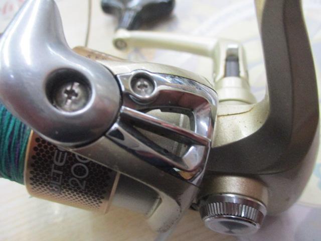 05アルテグラ 2000