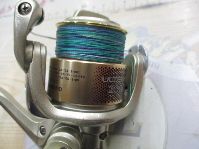 05アルテグラ 2000