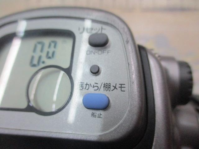 タナセンサーS 300DX