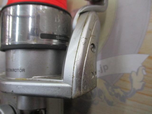 97BB-X 3000 H型レバーブレーキ