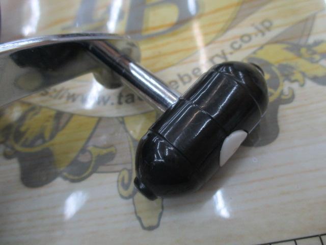 ドルフィン350-LW