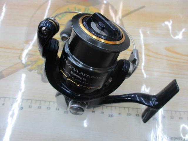 07アルテグラアドバンス 2000S