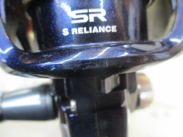 07アルテグラアドバンス 2000S