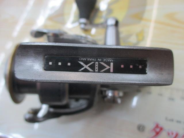 カルディアKIX 3000