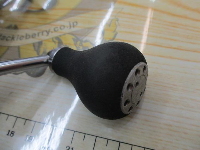 カルディアKIX 3000