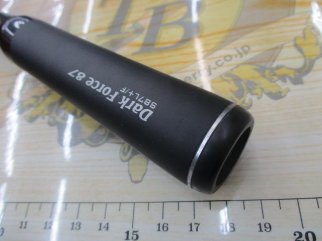 19エクスセンスジェノス S87L+F