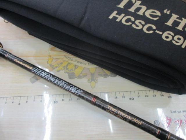 ヘラクレス HCSC-69H