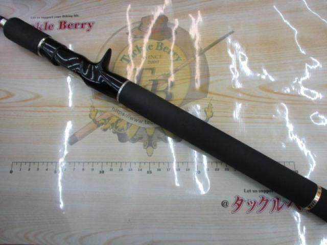 ヘラクレス HCSC-69H