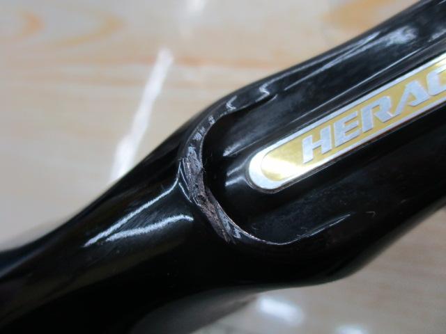 ヘラクレス HCSC-69H