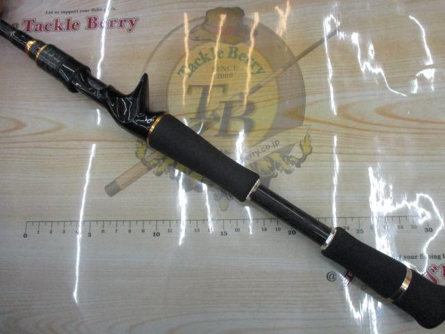 ヘラクレス HCSC-66M-LTS