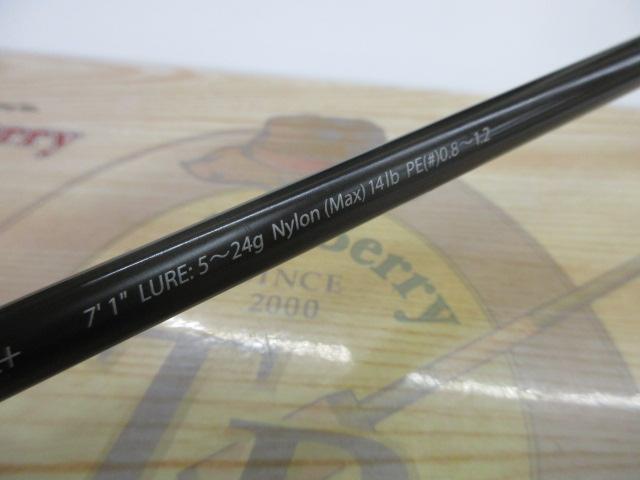 シードライバー NSDS-71L+