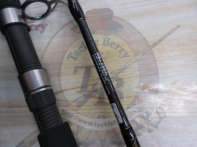 オフショアスティック WGJ-XS64L