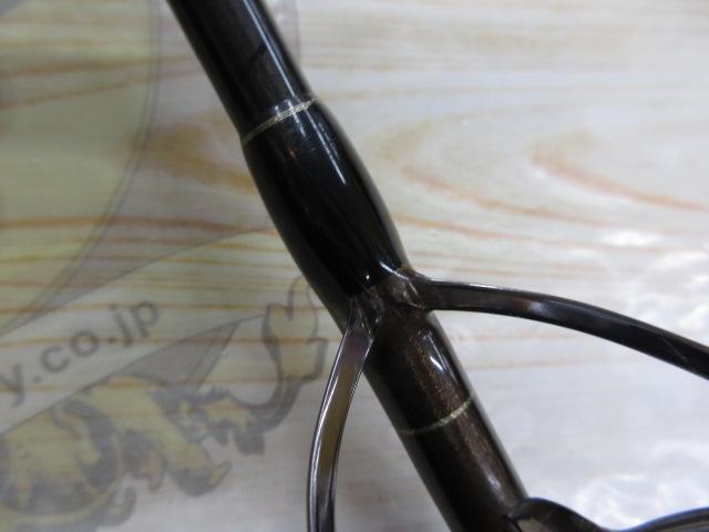 オフショアスティック WGJ-XS64L