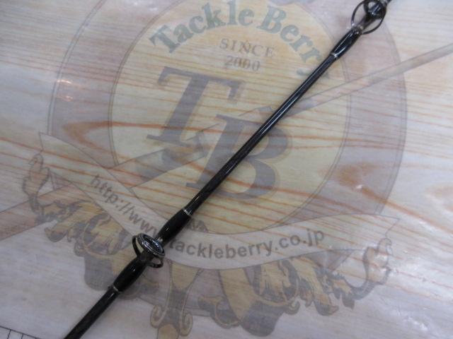 オフショアスティック WGJ-XS64L