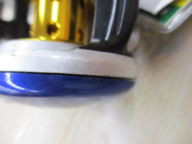 エスブレイド 150R