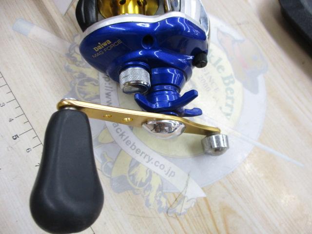 エスブレイド 150R