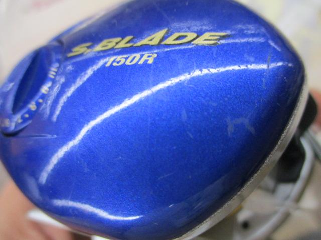 エスブレイド 150R