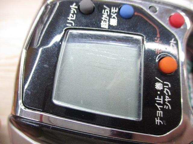 レオブリッツ 300MT