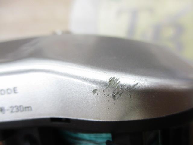 レオブリッツ 300MT