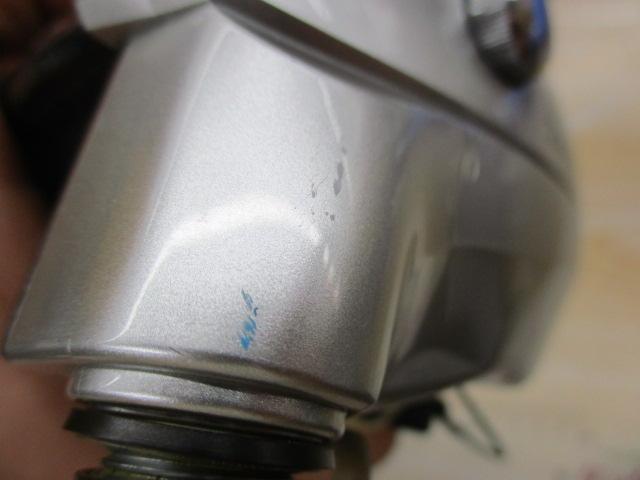 レオブリッツ 300MT