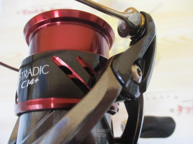 16ストラディックCI4+ C2000S