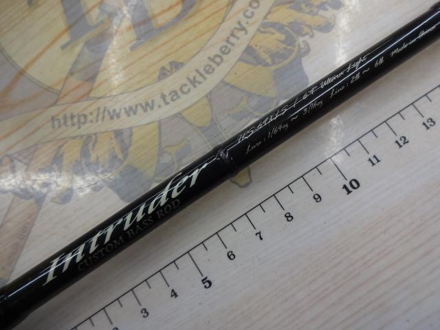 イントルーダーIRS-69XLS