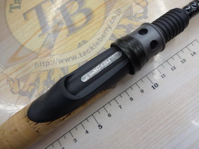 イントルーダーIRS-69XLS