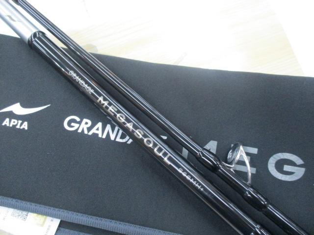 グランデージ メガソウル S66MH+