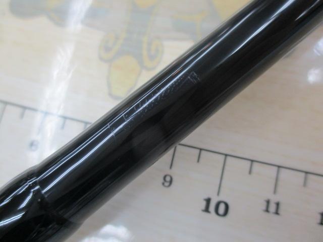 グランデージ メガソウル S66MH+