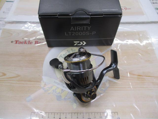 23エアリティ LT2000S-P