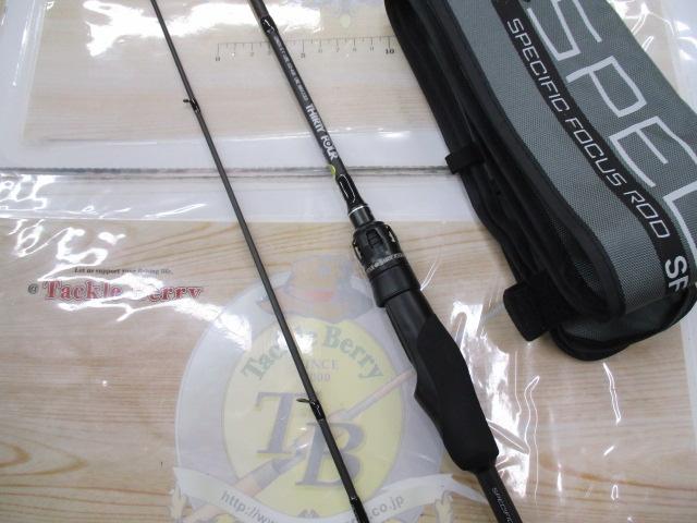 スペシャライズ SFR-51