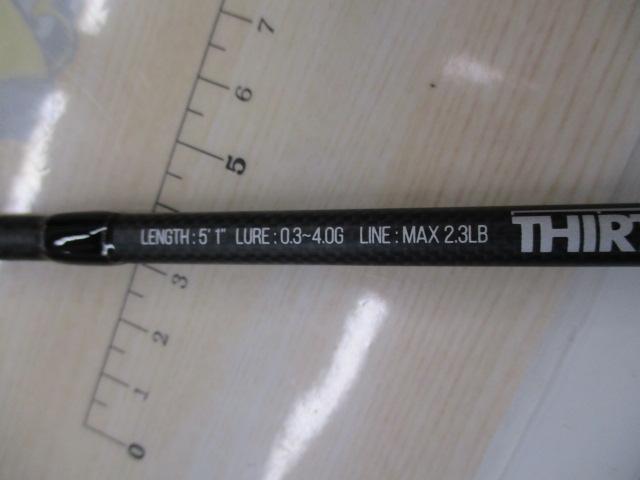 スペシャライズ SFR-51