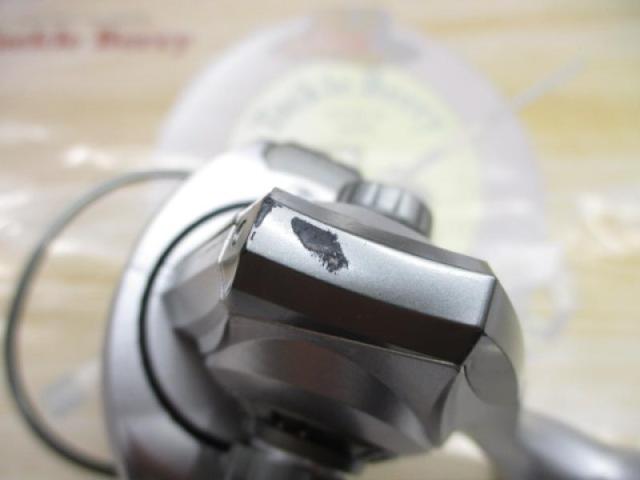 カーディナルⅢSX 2500H