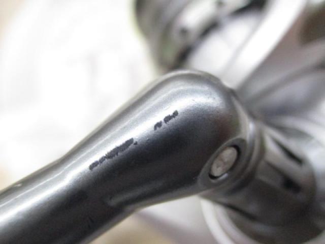 カーディナルⅢSX 2500H